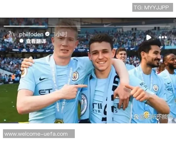 福登谈阿森纳表现与德布劳内缺席适应情况的看法 福登谈阿森纳表现与德布劳内缺席适应情况的看法